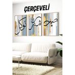 Kututr Sabır Şükür Ve Tevekkül Yazılı Modern Hat Sanatı Tablo SetiCrv1073,Çerçeveli Crv1073 23 X 32