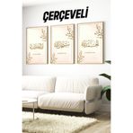 Kututr Subhanallah – Alhamdulillah Allahu Ekber Yazılı 3’Lü Çerçeveli Tablo Seti Crv1234,Çerçeveli Crv1234 32 X 42