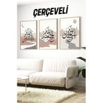 Kututr Subhanallah Elhamdulillah Allahu Ekber Yazılı 3’Lü Çerçeveli Tablo Seti Crv1212,Çerçeveli Crv1212 32 X 42