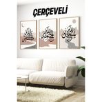Kututr Subhanallah Elhamdulillah Allahu Ekber Yazılı 3’Lü Çerçeveli Tablo Seti Crv1212,Çerçeveli Crv1212 42 X 62