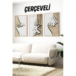 Kututr Subhanallah – Elhamdulillah Allahu Ekber Yazılı 3’Lü İslami Çerçeveli Tablo Seti Crv1192,Çerçeveli Crv1192 42 X 60