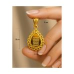 kuyumcu nurettin 2 gr (GRAM) Ayetel Kürsi Kolye Ucu 22 Ayar Altın