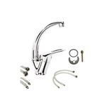 Kuzey Fittings Yağmur Mix Kuğu 5 lt Lavabo Bataryası