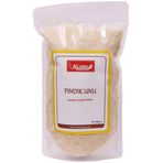 Kuzeyli Gıda 500 gr Fındık Unu