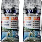 Kuzu Etli Köpek Maması 2 x 15 kg = 30 kg (Yeni Sindirim Destekli Geliştirilmiş Formül)