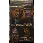 Kuzu Etli & Pirinçli Yavru Kedi Maması 2 Kg
