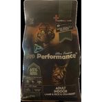 Kuzu Etli Ve Pirinçli Adult Kedi Maması 2 Kg