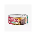 Kuzu Etli Yaş Kedi Maması Konserve (24 X 80G)
