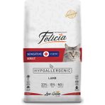 Kuzu Etli Yetişkin 12Kg Kedi Maması