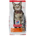 Kuzu Etli Yetişkin Kedi Maması 3 Kg