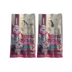 Kuzu Etli Yumuşak Kedi Ödül Maması, 3'Lü Paket, Yetişkin Kediler İçin