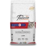 Kuzulu Yetişkin Kedi Maması 12 Kg