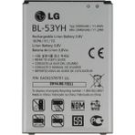 Kvy Lg G3 D855 (BL-53YH) Uyumlu Batarya Pil 3000 Mah