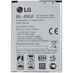 Kvy Lg G4 Beat H735 (BL-49SF) Uyumlu Batarya Pil 2300 Mah