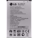 Kvy Lg K10 (2017) M250Y (BL-46G1F) Uyumlu Batarya Pil 2700 Mah