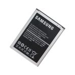 Kvy Samsung Galaxy Note 2 N7100 Batarya 3100 Mah