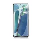 Kvy Samsung Galaxy Note 20 Nano Cam Ekran Koruyucu - Şeffaf