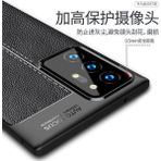 Kvy Samsung Galaxy Note 20 Ultra Deri Görünümlü Lux Niss Silikon Kılıf - Siyah