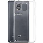 Kvy Samsung Galaxy Note 4 Kamera Korumalı Süper Silikon Şeffaf Kılıf