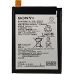 Kvy Sony Xperia Z5 E6603 (LİS1593ERPC) Uyumlu Batarya Pil 2900 Mah