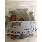 Kymco Downtown 300 350 Ön Varyatör Yıldız Sacı Rampa Plakası