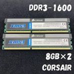 Kync Xms3 16GB (2X8GB) 1600MHZ Ddr3 Ram (CMX16GX3M2A1600C11) Masaüstü Ram Bellek