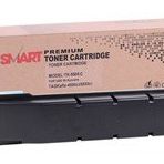 Kyocera Mita TK-8505 Mavi Muadil Toner