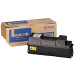 Kyocera TK-350-1T02LX0NL0 Siyah Orijinal Toner