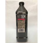Kyocera TK 475-FS6025 Muadil Toner