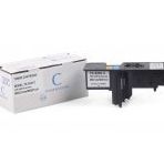 Kyocera TK-5230 Mavi Uyumlu Muadil Toner