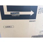 KYOCERA TK 7205 -TASKALFA 3510İ Muadil Toner