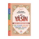 Kyops 41 Yasin Kolay Okunan Bilgisayar Hatlı (Cep Boy)