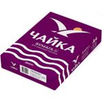 Kyops Fotokopi Kağıdı- A4 [80GR] Chayka Bordo 500 Lü