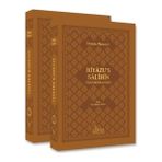 Kyops Riyazüs Salihin Ciltli (2 Cilt)