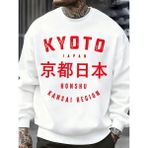 Kyoto Japonya Honshu Baskılar Kazak Erkekler O-Boyun Giysileri Sonbahar Polar Kazak Gevşek Ço - Beyaz - M