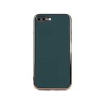 KZY İletişim Apple iPhone 8 Plus ile Uyumlu Kapak Kamera Korumalı Lazer Kesim Lüx Silikon Kılıf - Petrol Yeşili