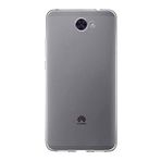 KZY İletişim Huawei Y7 2017 ile Uyumlu Kapak 1mm Şeffaf Silikon Kılıf
