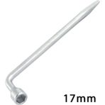 L Pipo Tip Tek Kol Çelik Bijon Anahtarı 17MM - Belirtilmemiş