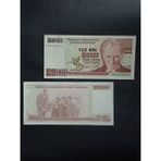 L Serisi 7. Emisyon 100.000 Türk Lirası Eski Kağıt Para. Koleksiyon Para.
