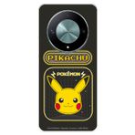 LA CASA DE LAS CARCASAS Cep telefonunuzu korumak için Huawei Honor Magic6 Lite Resmi Pokémon Pikachu Video Oyunu ile uyumlu kılıf Resmi Pokemon Lisansı ile Esnek Şeffaf Silikon Kılıf