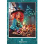 La cucina della strega (I doppiaerre)