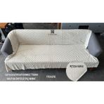 La Lune Home Peluş Koltuk Örtüsü - 175 x 215 cm - Bej
