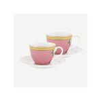 La Majorelle Pembe Porselen Kahve Fincan Seti 120 ml