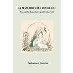 La maschera del desiderio: Una storia di passioni e pericoli nascosti