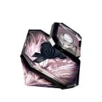 La Nuit Lancomé Tresor Edp 75Ml Kadın Parfum