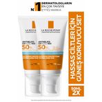 La Roche-Posay 2x50 ml Anthelios Uvmune Hassas Ciltler Yüksek Korumalı Yüz Güneş Kremi