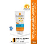 La Roche Posay Anthelios Dermo Pediatrics Uvmune 400 SPF 50+ 75 ml Güneş Koruyucu Vücut Sütü