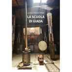 La scuola di Giada (Nuove voci)