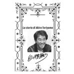 La storia di Akira Toriyama
