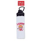 Labubuuu Baskılı Metal Suluk 850ML. - SULUK-06